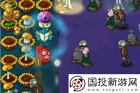 植物大战僵尸杂交版冒险模式61关过关攻略