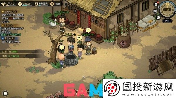 大侠立志传捉迷藏任务该怎么进行