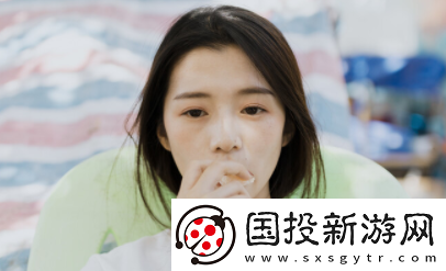 找个伴