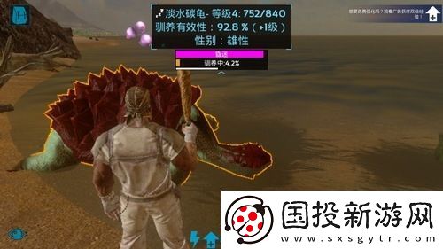 方舟终极移动版怎么搭建第一个窝