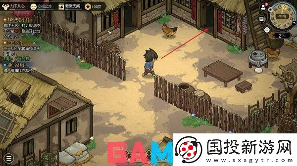 大侠立志传捉迷藏任务该怎么进行
