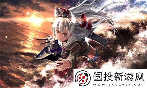 日本免费三色电费2024年