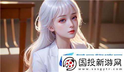 岳故意装睡让我挺进去观看是什么意思