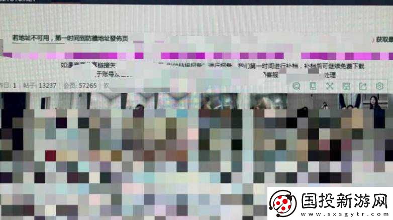 成人黄色站