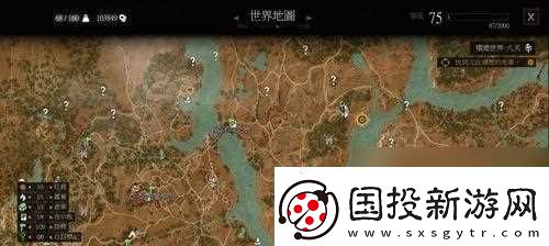 以黎明之海藏宝图寻宝任务攻略