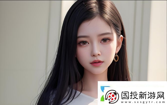 如何选择最适合你的免费w视频带叫聊天平台