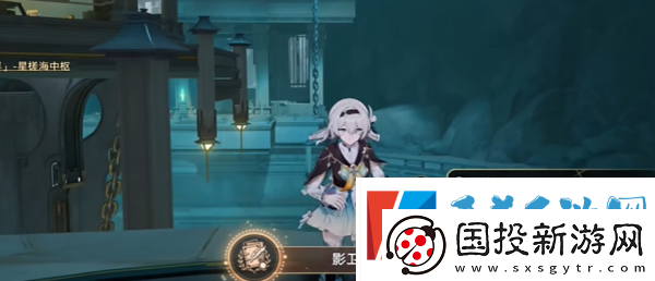 崩坏星穹铁道影卫信条叛变成就怎么解锁