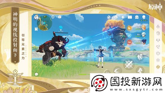 原神3.8钩钩果采集点在哪