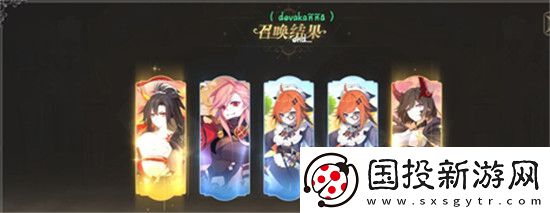 纯白和弦初始五连抽角色选择推荐
