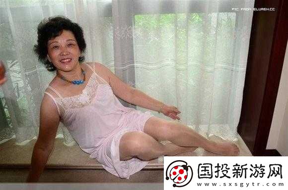 Chinese
