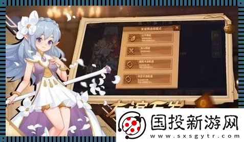 “日本SPARKSPARKLING真打”时尚风潮