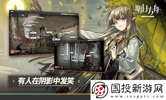 明日方舟材料最佳掉落表