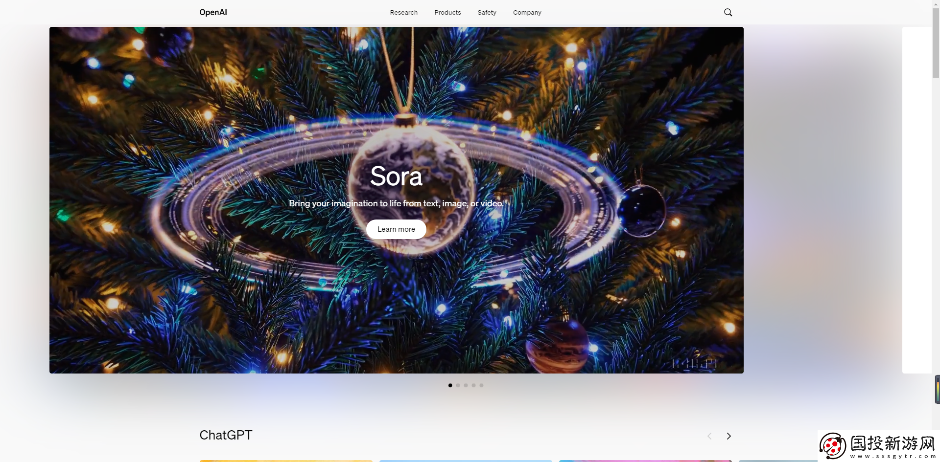 OpenAI视频生成Sora官入口