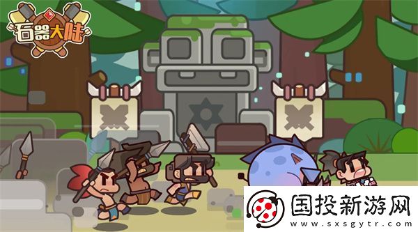 石器大陆兑换码礼包合集2024最新