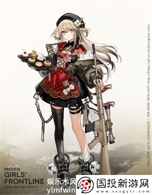 少女前线m110怎么样值得练吗