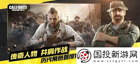 使命召唤手游武士刀兑换码2024
