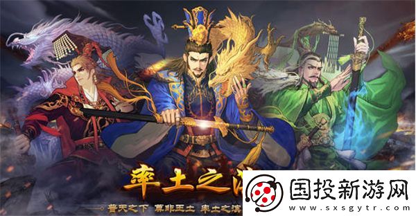 率土之滨核心武将有哪些