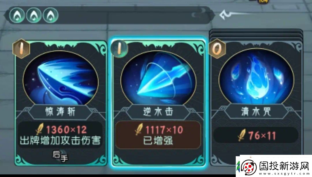 长生