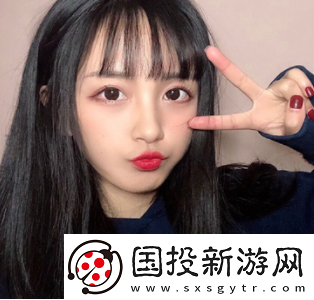 电鳗交友app下载