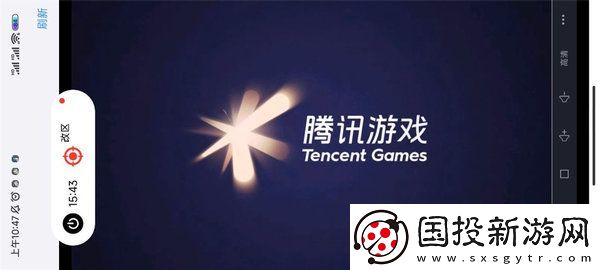 悟空分身怎么修改王者荣耀战区