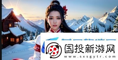 国产91小仙女一区二区精品