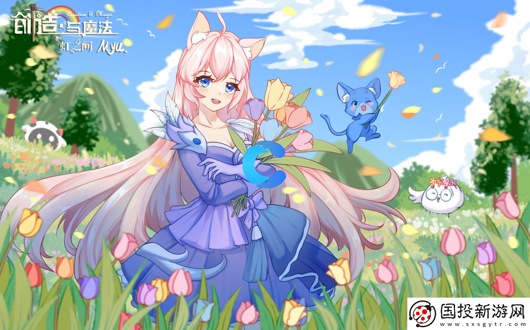 创造与魔法2023年9月18日最新兑换码分享