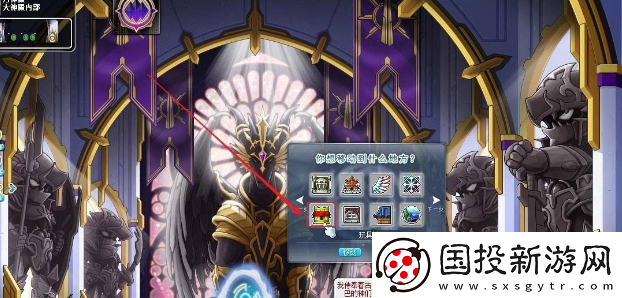 冒险岛玩具城在哪