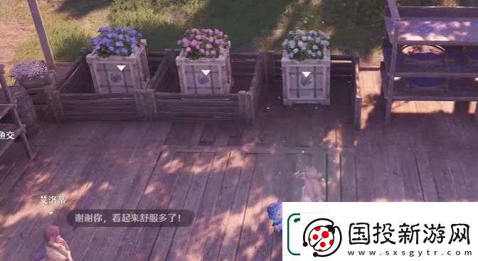 无限暖暖花箱的秩序任务流程一览