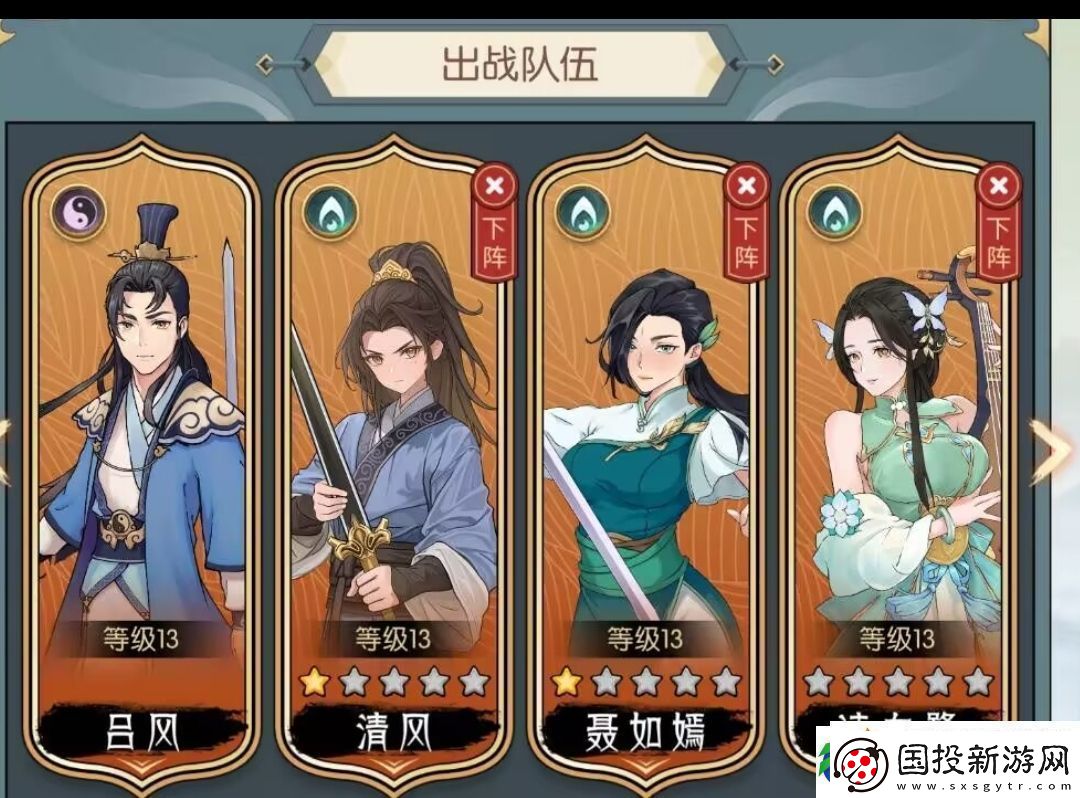 长生