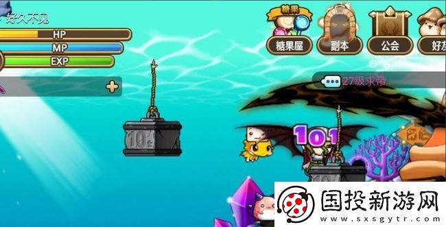 冒险岛斗燃奖励怎么领取