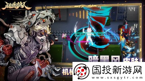 战魂铭人兑换码2023