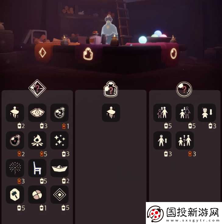 sky光遇1月21日免费魔法收集攻略
