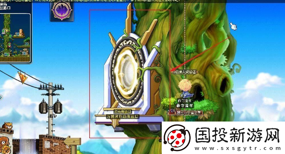 冒险岛玩具城在哪