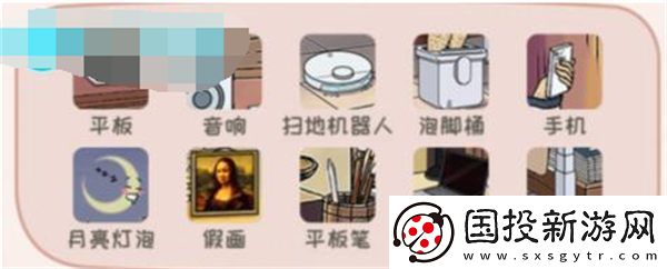动脑我最强李白退休记攻略