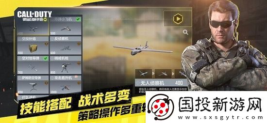使命召唤手游武士刀兑换码2024