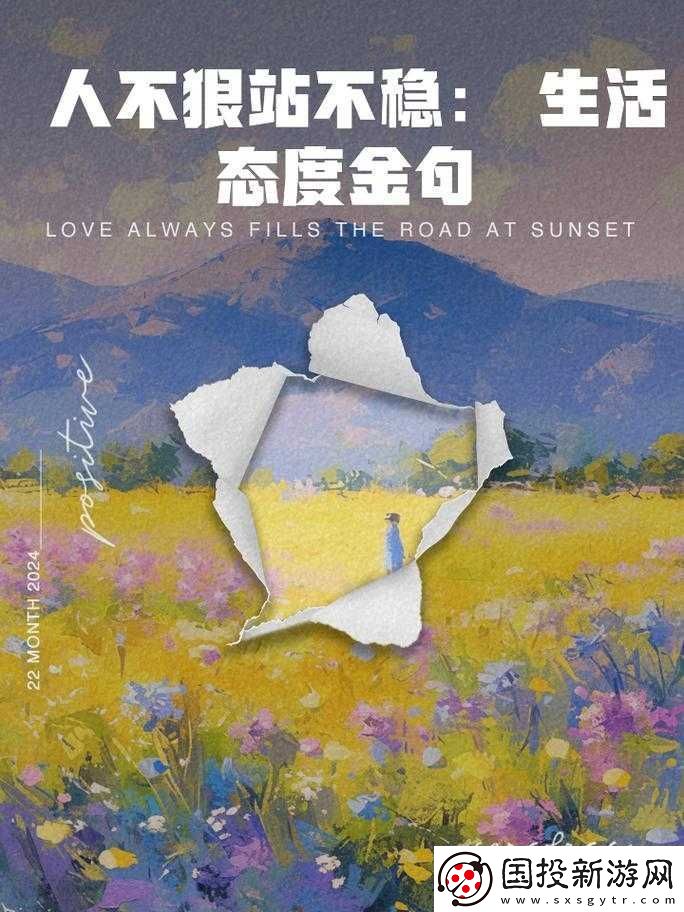 黑料正能量不肾虚