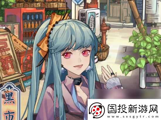 花与香水与猫六神怎么获取