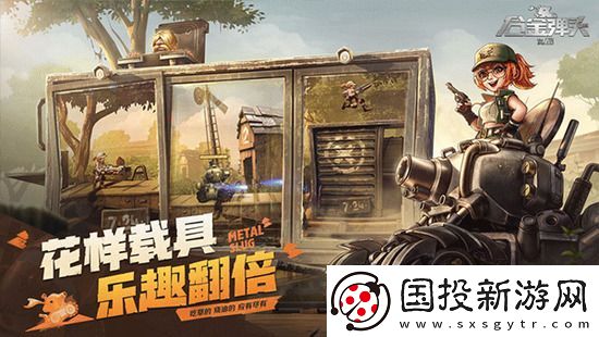 合金弹头觉醒兑换码有哪些2023