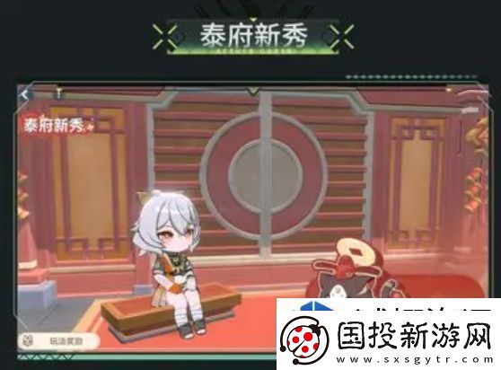 高玩青睐之款