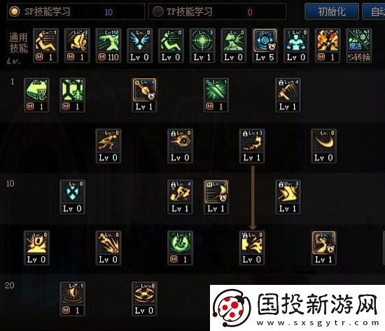 DNF忍者如何加点2023