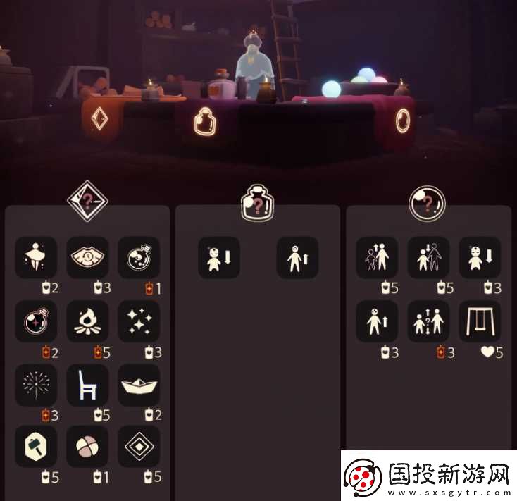 sky光遇1月21日免费魔法收集攻略