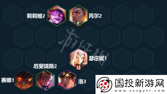 云顶之弈S7.5灵魂虹吸海克斯怎么玩S7.5灵魂虹吸阵容推荐