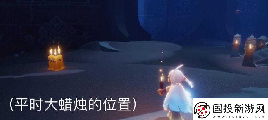 光遇1129季节蜡烛介绍
