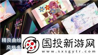 双人成行会出手游吗