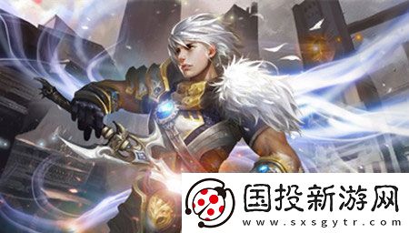 自由之战刺客英雄哪个好