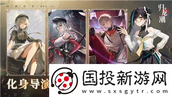 双人成行几关