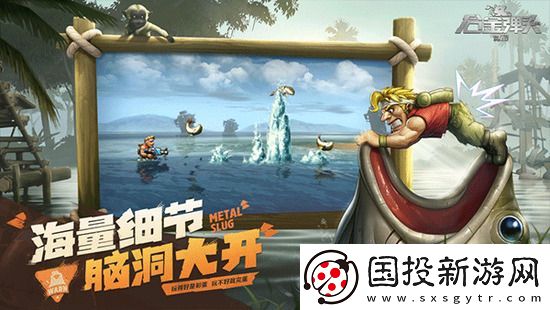合金弹头觉醒兑换码有哪些2023