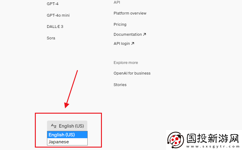 OpenAI视频生成Sora官入口