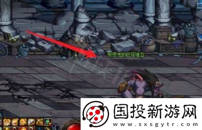dnf神之真谛称号怎么获得