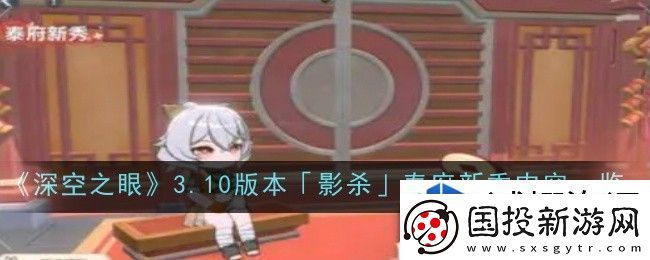 高玩青睐之款
